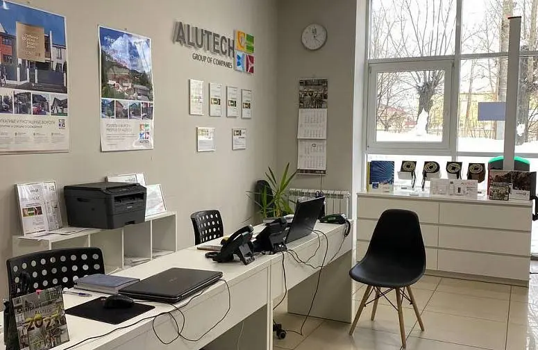 Ваш статус